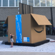 Image for article titled My Search for the Spirit of Prime Day at an Ariana Grande Concert in a Giant Amazon Box